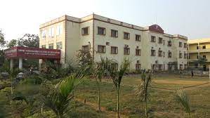 Swami Vivekanand College of Education